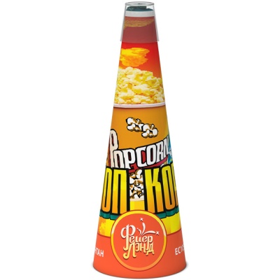 Поп корн Фонтан пиротехнический купить в Артёмовске | artyomovsk.salutsklad.ru