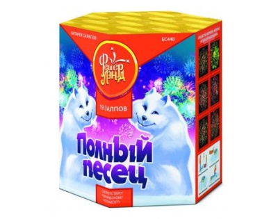 Полный песец Фейерверк купить в Артёмовске | artyomovsk.salutsklad.ru