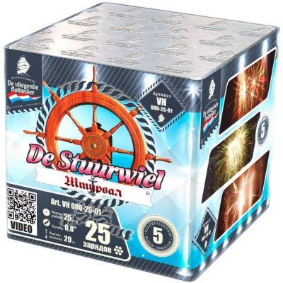 Штурвал Батарея салютов купить в Артёмовске | artyomovsk.salutsklad.ru