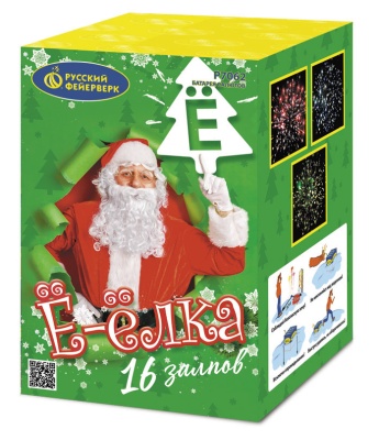 Ё-Ёлка Батарея салютов купить в Артёмовске | artyomovsk.salutsklad.ru