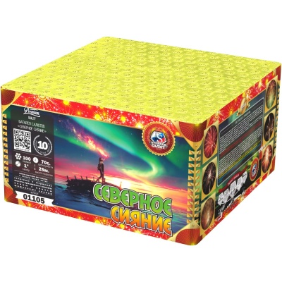 Северное сияние Фейерверк купить в Артёмовске | artyomovsk.salutsklad.ru