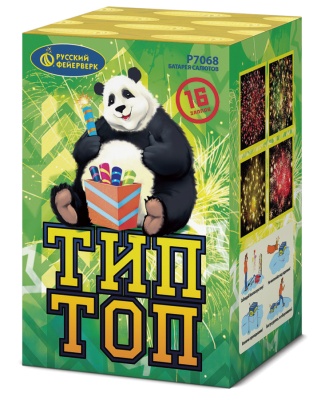 Тип-Топ Батарея салютов купить в Артёмовске | artyomovsk.salutsklad.ru