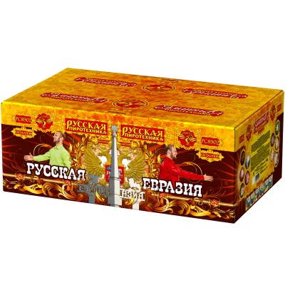 Русская Евразия New Батарея салютов купить в Артёмовске | artyomovsk.salutsklad.ru