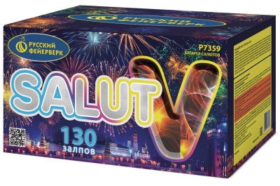 Салют V Батарея салютов купить в Артёмовске | artyomovsk.salutsklad.ru