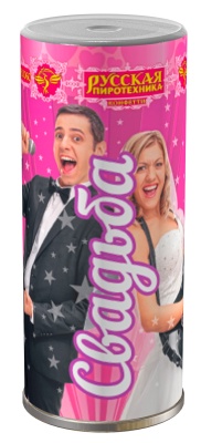 Свадьба K Конфетти купить в Артёмовске | artyomovsk.salutsklad.ru