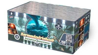 Бермудский треугольник Салют купить в Артёмовске | artyomovsk.salutsklad.ru