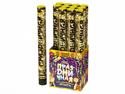 Праздничная 50 Пневматическая хлопушка купить в Артёмовске | artyomovsk.salutsklad.ru