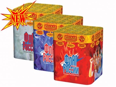 Флаг России Дневной фейерверк купить в Артёмовске | artyomovsk.salutsklad.ru