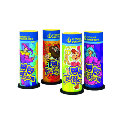 Театр кукол Пиротехнический фонтан купить в Артёмовске | artyomovsk.salutsklad.ru