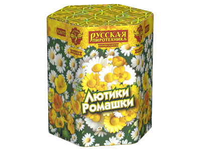 Лютики-Ромашки Фейерверк купить в Артёмовске | artyomovsk.salutsklad.ru