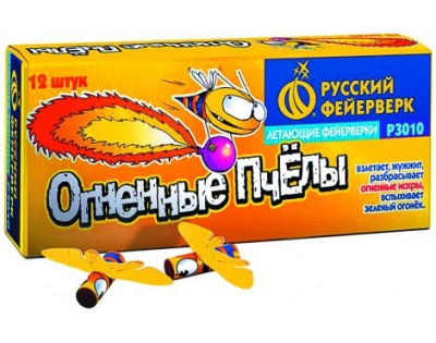 Огненные пчелы Петарды купить в Артёмовске | artyomovsk.salutsklad.ru