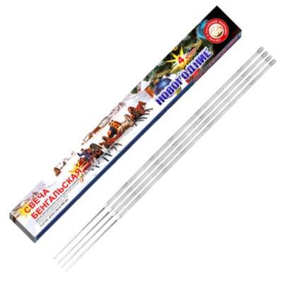 Новогодние 400-4 мм. Бенгальские огни купить в Артёмовске | artyomovsk.salutsklad.ru