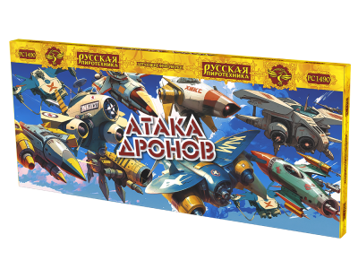 Атака дронов Летающие фейерверки купить в Артёмовске | artyomovsk.salutsklad.ru