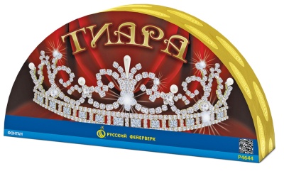 Тиара Пиротехнический фонтан купить в Артёмовске | artyomovsk.salutsklad.ru