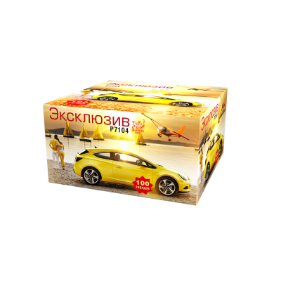 Эксклюзив Салют купить в Артёмовске | artyomovsk.salutsklad.ru