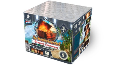 Остров сокровищ Салют купить в Артёмовске | artyomovsk.salutsklad.ru