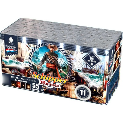 Шкипер Салют купить в Артёмовске | artyomovsk.salutsklad.ru