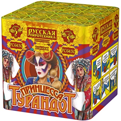 Принцесса Турандот Салют купить в Артёмовске | artyomovsk.salutsklad.ru