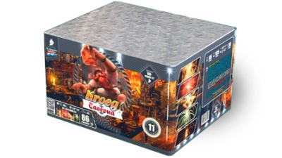 Таверна Салют купить в Артёмовске | artyomovsk.salutsklad.ru