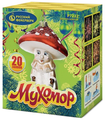Мухомор Батарея салютов купить в Артёмовске | artyomovsk.salutsklad.ru