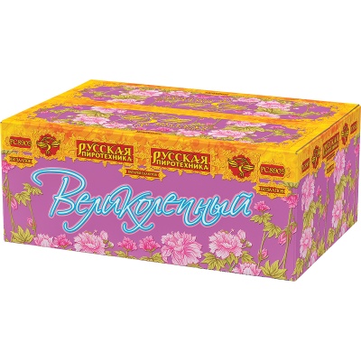 Великолепный Батарея салютов купить в Артёмовске | artyomovsk.salutsklad.ru