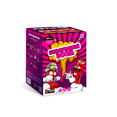 Новогодний BOOM Фейерверк купить в Артёмовске | artyomovsk.salutsklad.ru